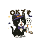 ハチワレ猫のハロウィンスタンプ（個別スタンプ：2）