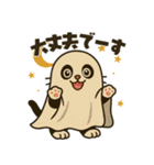 ハチワレ猫のハロウィンスタンプ（個別スタンプ：4）