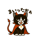ハチワレ猫のハロウィンスタンプ（個別スタンプ：10）