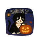 ハチワレ猫のハロウィンスタンプ（個別スタンプ：15）
