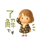 ずっと使える♡miniボブガール（個別スタンプ：7）