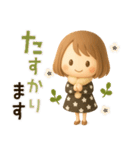 ずっと使える♡miniボブガール（個別スタンプ：11）