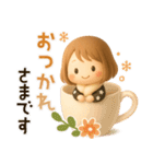 ずっと使える♡miniボブガール（個別スタンプ：13）
