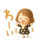 ずっと使える♡miniボブガール（個別スタンプ：17）