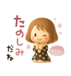 ずっと使える♡miniボブガール（個別スタンプ：18）