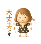 ずっと使える♡miniボブガール（個別スタンプ：22）
