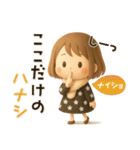 ずっと使える♡miniボブガール（個別スタンプ：24）