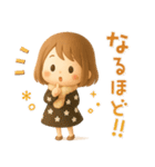 ずっと使える♡miniボブガール（個別スタンプ：26）