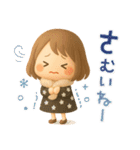 ずっと使える♡miniボブガール（個別スタンプ：30）