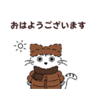 ダウンジャケットを着た動物たち 秋冬（個別スタンプ：1）