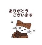 ダウンジャケットを着た動物たち 秋冬（個別スタンプ：4）