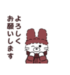 ダウンジャケットを着た動物たち 秋冬（個別スタンプ：5）