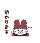 ダウンジャケットを着た動物たち 秋冬（個別スタンプ：6）