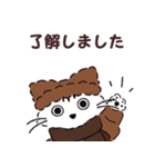 ダウンジャケットを着た動物たち 秋冬（個別スタンプ：7）