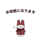 ダウンジャケットを着た動物たち 秋冬（個別スタンプ：8）