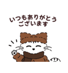 ダウンジャケットを着た動物たち 秋冬（個別スタンプ：14）