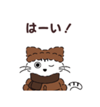 ダウンジャケットを着た動物たち 秋冬（個別スタンプ：16）