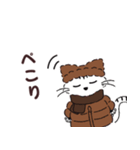 ダウンジャケットを着た動物たち 秋冬（個別スタンプ：28）