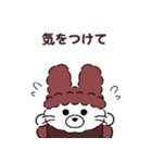 ダウンジャケットを着た動物たち 秋冬（個別スタンプ：29）