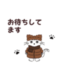 ダウンジャケットを着た動物たち 秋冬（個別スタンプ：31）