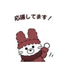 ダウンジャケットを着た動物たち 秋冬（個別スタンプ：32）