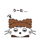 ダウンジャケットを着た動物たち 秋冬（個別スタンプ：33）