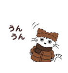 ダウンジャケットを着た動物たち 秋冬（個別スタンプ：37）