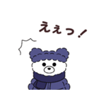 ダウンジャケットを着た動物たち 秋冬（個別スタンプ：39）