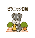 秋のミニチュアシュナウザー（個別スタンプ：4）