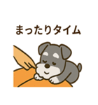 秋のミニチュアシュナウザー（個別スタンプ：7）
