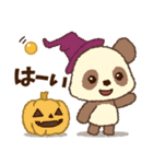 チョコモコパンダくん♡ほっこり秋（個別スタンプ：2）