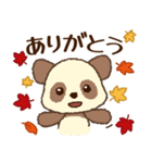 チョコモコパンダくん♡ほっこり秋（個別スタンプ：3）