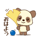 チョコモコパンダくん♡ほっこり秋（個別スタンプ：9）