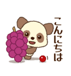 チョコモコパンダくん♡ほっこり秋（個別スタンプ：10）