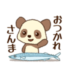 チョコモコパンダくん♡ほっこり秋（個別スタンプ：12）