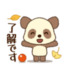 チョコモコパンダくん♡ほっこり秋（個別スタンプ：13）