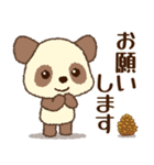 チョコモコパンダくん♡ほっこり秋（個別スタンプ：14）