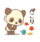 チョコモコパンダくん♡ほっこり秋（個別スタンプ：15）