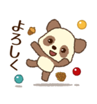 チョコモコパンダくん♡ほっこり秋（個別スタンプ：18）