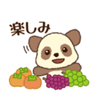 チョコモコパンダくん♡ほっこり秋（個別スタンプ：22）