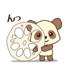 チョコモコパンダくん♡ほっこり秋（個別スタンプ：23）