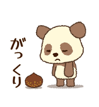 チョコモコパンダくん♡ほっこり秋（個別スタンプ：28）