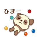 チョコモコパンダくん♡ほっこり秋（個別スタンプ：29）