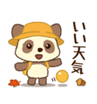 チョコモコパンダくん♡ほっこり秋（個別スタンプ：30）