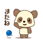 チョコモコパンダくん♡ほっこり秋（個別スタンプ：32）