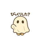 かわいいクマのハロウィンコスプレ（個別スタンプ：2）