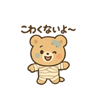 かわいいクマのハロウィンコスプレ（個別スタンプ：4）