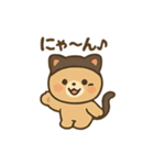 かわいいクマのハロウィンコスプレ（個別スタンプ：6）