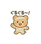 かわいいクマのハロウィンコスプレ（個別スタンプ：8）