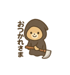かわいいクマのハロウィンコスプレ（個別スタンプ：10）
